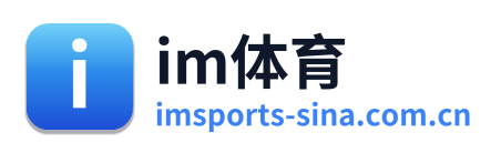 im体育